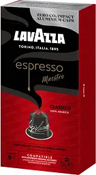 Кава мелена Lavazza NCC ALU Espresso Classico 5.7 г х 10 капсул (8000070053625)