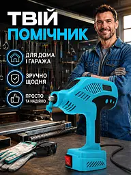 Портативний ручний зварювальний апарат синій 220V у кейсі (49676016) - мініатюра 6