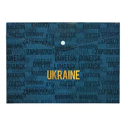 Папка-конверт А4 на кнопке Ukraine City, синяя