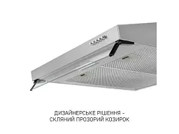 Витяжка пласка Minola HPL 633 I - мініатюра 3