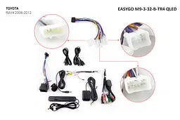 Штатна автомагнітола EasyGo M9-3-32-B-TR4 QLED Toyota RAV4 - мініатюра 2