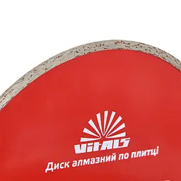 Диск алмазний Vitals по плитці 180х25.4/22.2х5 мм (00000001681193) - мініатюра 2