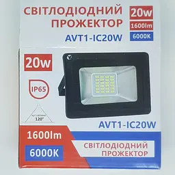 Світлодіодний прожектор AVT1-IC20W LED Avaton 20 ват 6000 Кельвін 1600 Люмен IP65 - мініатюра 5