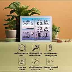 Метеостанція Technoline WS6520 Silver (WS6520) - мініатюра 6