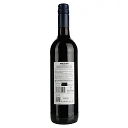Вино Marques de Carano Gran Seleccion DO Carinena, 0,75 л (652087) - мініатюра 4