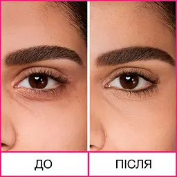 Консилер Maybelline New York Super Stay Under-Eye Concealer відтінок 05 Слонова кістка 6 мл (B3251300) - мініатюра 6