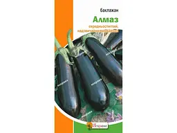 Баклажан ЯСКРАВА Алмаз (20 пачок) 0,3 г