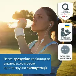 Ваги цифрові ADE Amina (BE2306-4) - мініатюра 7