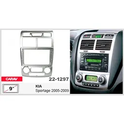 Перехідна рамка KIA Sportage Carav 22-1297 - мініатюра 5