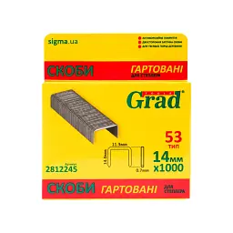 Скоби 14×11.3мм гартовані 1000 шт GRAD (2812245) - мініатюра 7