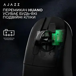 Миша Ajazz AJ179PRO 8K Charging Dock Black (AJ179-PRO-B) - мініатюра 9