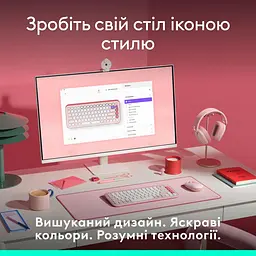 Клавіатура Logitech Pop Icon Keys Rose (920-013073) - мініатюра 2