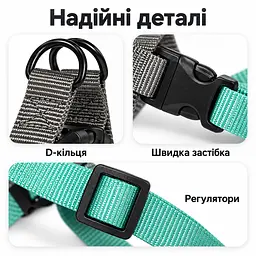 Шлея для собак Nunbell Y-Shape з повідцем, регульована та світловідбивна, s блакитний