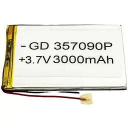 Акумулятор універсальний полімерний 3x70x90 мм 3500mAh