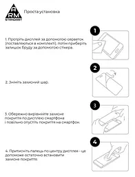 Захисне скло для Samsung Galaxy A42 (A425), Full Glue, 2.5D, на весь екран, глянцеве, загартоване 9H, повне проклеювання по всій поверхні, з чорною рамкою, протиударне, ArmorStandart (ARM58347) - мініатюра 6