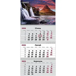 Календар настінний Axent Waterfalls 3 на пружинах квартальний на 2026 рік (8803-26-6-A)