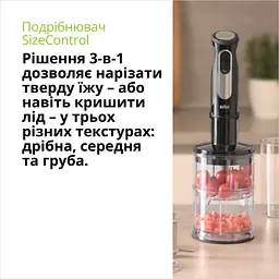 Блендер Braun MQ 55254 MBK - мініатюра 6
