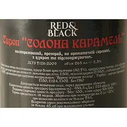 Сироп Red&Black Солона Карамель 0.25 л - мініатюра 6