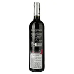 Вино Marques de Toledo Reserva, червоне, сухе, 13%, 0,75 л (34706) - мініатюра 2