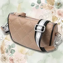 Напівкругла сумка крос-боді для жінок з натуральної шкіри Vintage 22392 бежева