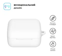 Силіконовий чохол для навушників Sony INZONE Buds, Hang Case, білий, ультратонкий захисний кейс товщиною 2 мм, захист від подряпин, пилу та ударів, компактний, з карабіном для кріплення, ArmorStandart (ARM80458) - мініатюра 2