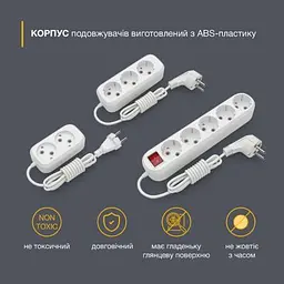 Мережевий подовжувач Electrum (C-ES-1816) 3.0m 5 роз, white (C-ES-1816) - мініатюра 2