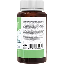 Вітамінний комплекс для чоловіків Stark Pharm 60 капсул - мініатюра 2