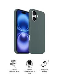 Силиконовый чехол для Apple iPhone 16, ICON2 Case, зеленый, противоударный, панель, защита всего корпуса, матовая поверхность Soft Touch, выступает над дисплеем, совместим с защитными стеклами и пленками, с микрофиброй, ArmorStandart (ARM81298) - мініатюра 3