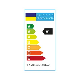 Лампочка Vestum LED A65 15W 3000K 220V E27 (1-VS-1102) - мініатюра 3