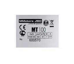 Витяжний ультратонкий вентилятор MMotors MT 100, 90 м3/г зі зворотним клапаном - мініатюра 2