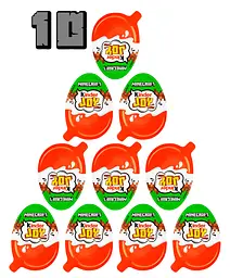 Комплект Шоколадних яєць Kinder Joy Майнкрафт Minecraft 10 шт. по 20 г