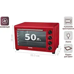 Електропіч PRIME Technics PEO 5080 R - мініатюра 12
