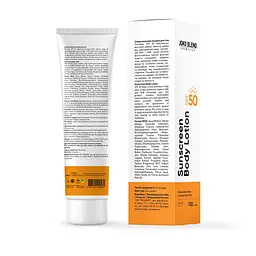 Cонцезахисний лосьйон для тіла Joko Blend SPF 50 100 мл - мініатюра 2