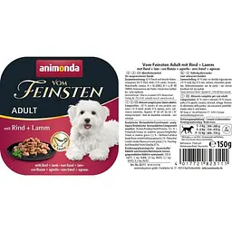 Вологий корм для собак Animonda Vom Feinsten delicious sauce Adult with Beef+lamb з яловичиною та ягням, 150 г - мініатюра 2