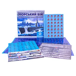 Настільна гра Морський бій Arial 910350 укр. мовою - мініатюра 3
