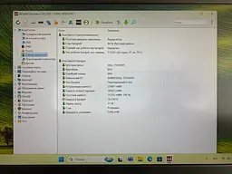 Ноутбук Dell Latitude 3490 14" (i3-8130U / 8GB / SSD+HDD / Full-HD IPS) Refurbished - мініатюра 11