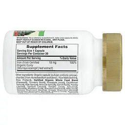Залізо Natures Plus Source of Life Garden Iron, 30 вегакапсул - мініатюра 2