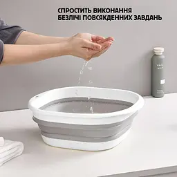 Силіконовий складний господарський таз миска для прання 9 л, Yu Xin Сірий 86805 - мініатюра 4