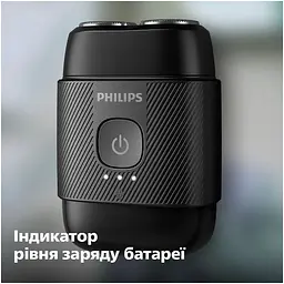 Бритва електрична Philips Shaver 500 Series чорна (S591/05) - мініатюра 9