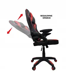Крісло Kontrast Venos Black-Red - мініатюра 3