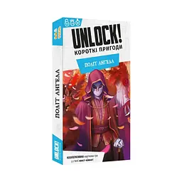 Настільна гра Lord of Boards Unlock! Короткі пригоди. Політ ангела (укр.) (LOB2350UA)