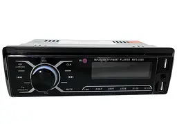 Автомагнітола MP3-3885 ISO 1DIN із сенсорним дисплеєм - мініатюра 3