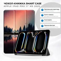 Чохол до планшета BeCover Smart Case Apple iPad Pro 11" M5 2025 Dusk (715973) - мініатюра 8