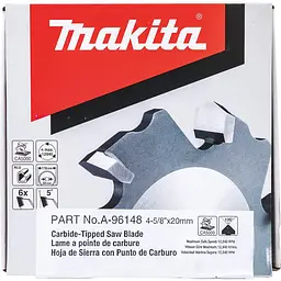 Фреза для пазоріза 135º Makita B-48860 - мініатюра 4