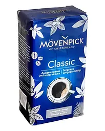 Кава мелена Movenpick Classic 500 г