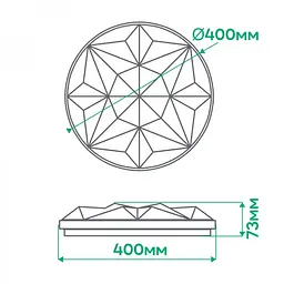 Свiтильник свiтлодiодний Ardero AL5000-2ARD 54W RGB (80051) - мініатюра 3