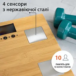 Ваги діагностичні цифрові Barbara ADE BA 914 - мініатюра 4