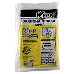 Захисна П/Е плівка Werk 37303, 4х5 м, 15 мкм, чорна