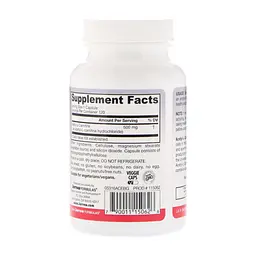Амінокислота Jarrow Formulas Ацетил L-Карнітин, Acetyl L-Carnitine, 500 мг, 120 капсул (JRW-15062) - мініатюра 2