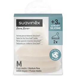 Соска Suavinex Zero антиколікова середній потік +3 місяці 2 шт. бежева (308452) - мініатюра 2